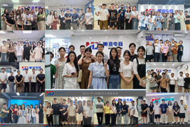 2024年7月份学员毕业留念
