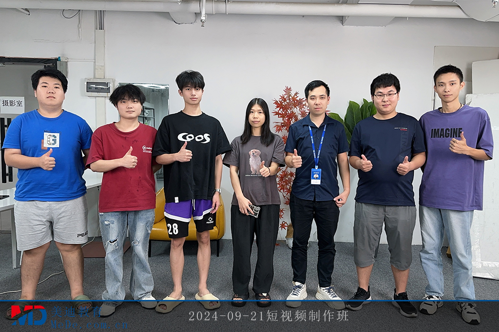 2024-09-21短视频制作班
