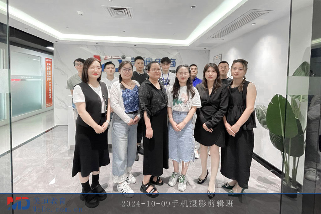2024-10-09手机摄影剪辑班