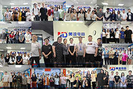 2024年11月份学员毕业留念