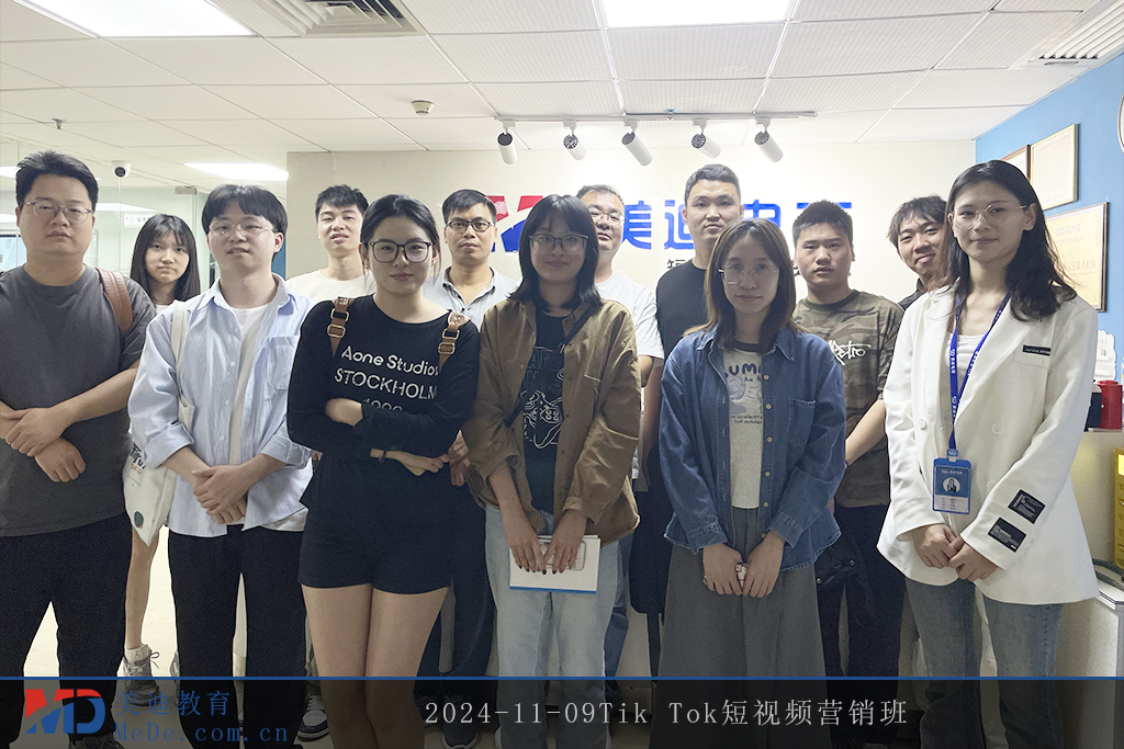 2024-11-09Tik Tok短视频营销班