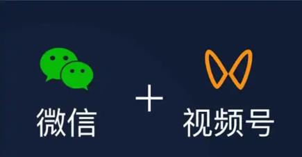视频号怎么发才有流量？这些方法助你轻松上热门！ - 美迪教育