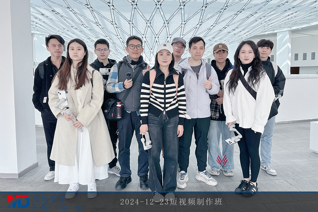 2024-12-23短视频制作班