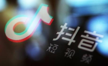 抖音怎么开橱窗？商品橱窗开通流程！ - 美迪教育