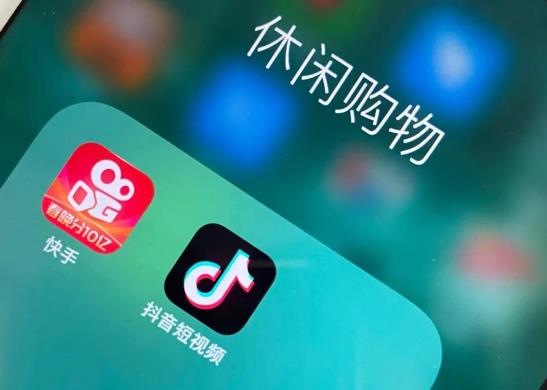 抖音怎么关联热点发布作品？只需这三步！ - 美迪教育