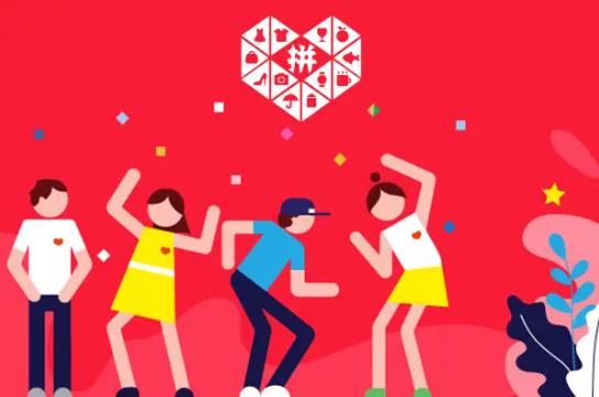 拼多多推广失败怎么回事？一般是什么原因？ - 美迪教育