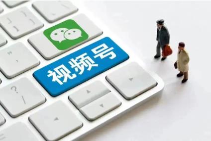 视频号做什么赛道最赚钱？这六大热门赛道要知道！ - 美迪教育