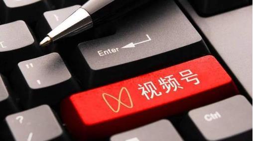 视频号做什么赛道最赚钱？这六大热门赛道要知道！ - 美迪教育