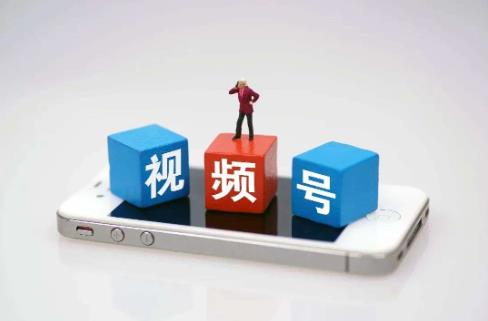 视频号流量突然下降怎么回事？可能是踩了这些坑！ - 美迪教育