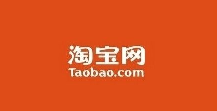 淘宝产品被投诉侵权怎么办？处理步骤有哪些？ - 美迪教育