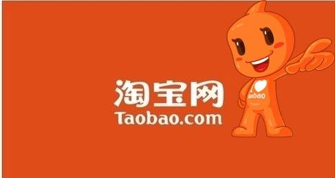 淘宝产品被投诉侵权怎么办？处理步骤有哪些？ - 美迪教育