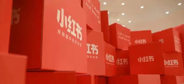 小红书笔记被抄袭如何投诉？维权详细步骤来了！ - 美迪教育