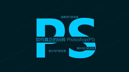 ps怎么给人物提亮肤色？这三个技巧简单实用！ - 美迪教育
