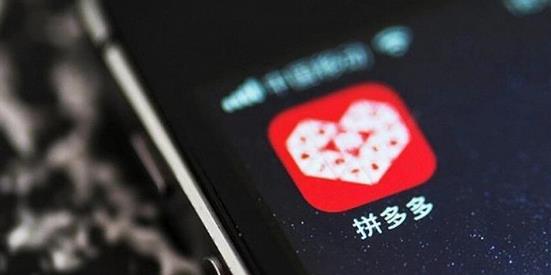 拼多多店铺怎么增加类目？卖家来看这里！ - 美迪教育
