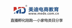 小家电类目直播陪跑案例分享