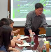 东升石业小红书运营内训