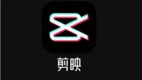 剪映如何制作两个自己的视频？简单教程来啦！ - 美迪教育