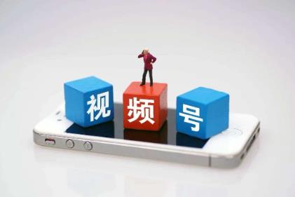 视频号作品怎么置顶？三个步骤就能搞定！ - 美迪教育