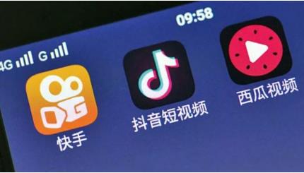 抖音短视频怎么把横屏变竖屏？两种简单方法告诉你！ - 美迪教育