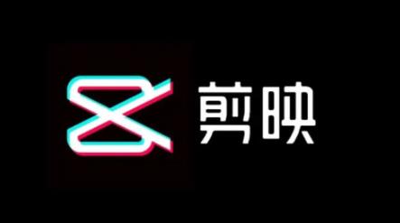 剪映怎么让视频倒放？这个倒放视频的方法超简单！ - 美迪教育