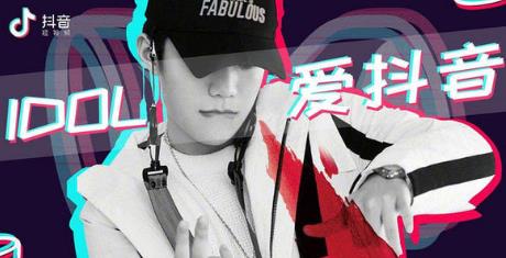 抖音作品被系统检测出高度重复怎么办？如何解决？ - 美迪教育