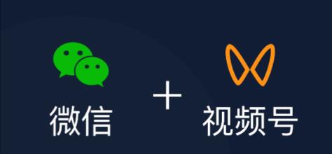 视频号流量不稳定怎么回事？四个原因揭秘！ - 美迪教育