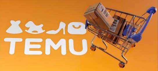 temu怎么下架商品？如何操作？ - 美迪教育