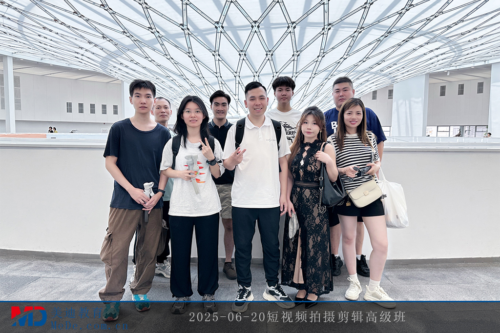 2025-06-20短视频拍摄剪辑高级班