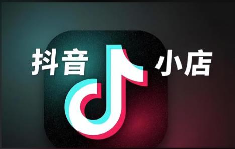 抖音小店怎么提高体验分？你需要掌握着四个方法！ - 美迪教育