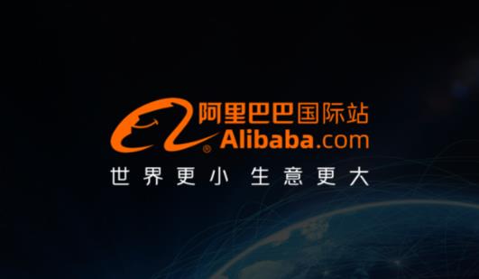 阿里巴巴国际站怎么找关键词？方法有哪些？ - 美迪教育