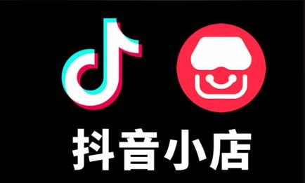 抖音小店怎么避免违规行为？这四个情况要注意了！ - 美迪教育