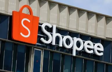 shopee怎么给客户单独发优惠券？设置操作步骤 - 美迪教育