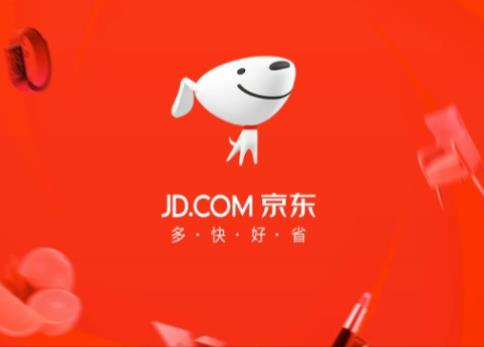 京东怎么做自然流量？京东店铺免费引流实战技巧 - 美迪教育