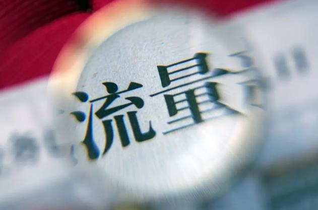 抖音小店怎么选品？新手商家快来学习！ - 美迪电商教育