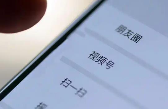 视频号怎么上热门？别再盲目发视频了 - 美迪电商教育