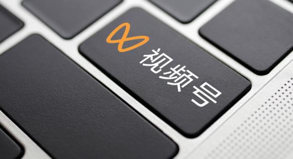 视频号怎么上热门？别再盲目发视频了 - 美迪电商教育
