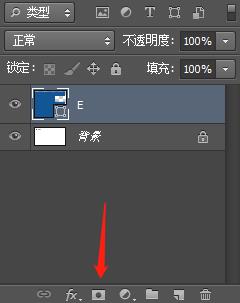 用ps怎么做出文字消散的效果?五步就能搞定! - 美迪电商教育