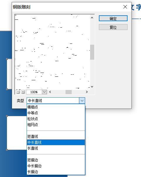 用ps怎么做出文字消散的效果?五步就能搞定! - 美迪电商教育