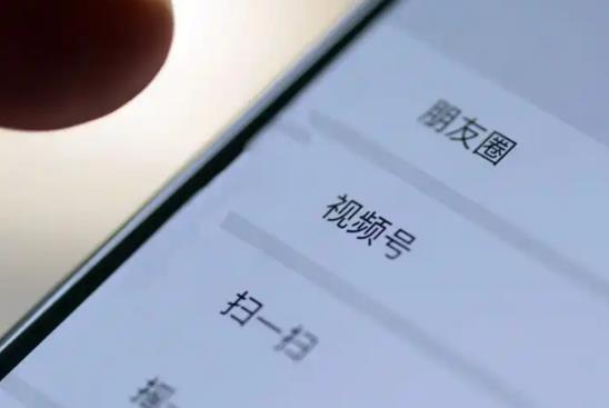 如何给视频号涨粉?视频号涨粉最快的六个方法 - 美迪电商教育