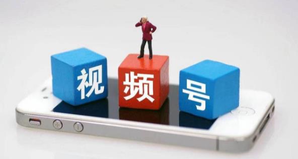 如何给视频号涨粉?视频号涨粉最快的六个方法 - 美迪电商教育