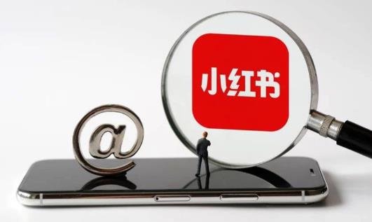 新手怎么运营小红书?小红书运营的五个技巧 - 美迪电商教育