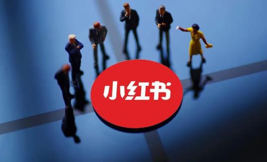 新手怎么运营小红书?小红书运营的五个技巧 - 美迪电商教育