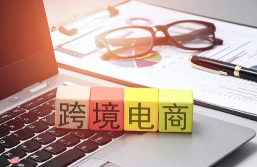 做跨境电商主要了解哪些软件？效率工具清单 - 美迪电商教育