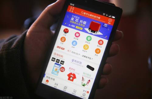 拼多多电商怎么选货源呢？必须知道的三大货源渠道！ - 美迪电商教育