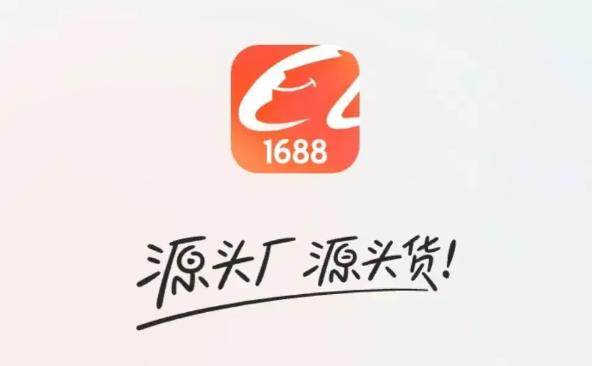 temu无货源能做吗?怎么做? - 美迪电商教育