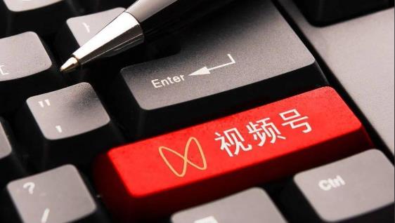 怎么删除微信视频号的作品？删除作品的三个步骤 - 美迪电商教育