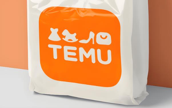 拼多多海外版怎么开店？temu跨境电商入驻流程 - 美迪电商教育