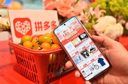 拼多多怎么快速出单？3个出单最快的方法 - 美迪电商教育