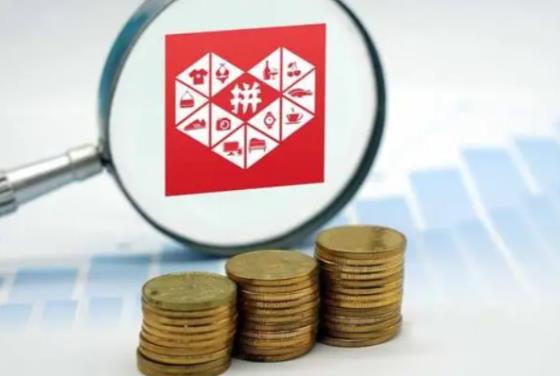 拼多多怎么快速出单？3个出单最快的方法 - 美迪电商教育