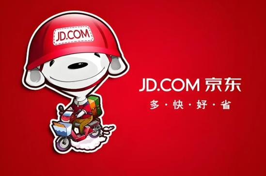 2025年双十二活动什么时候开始?各电商平台报名指南 - 美迪电商